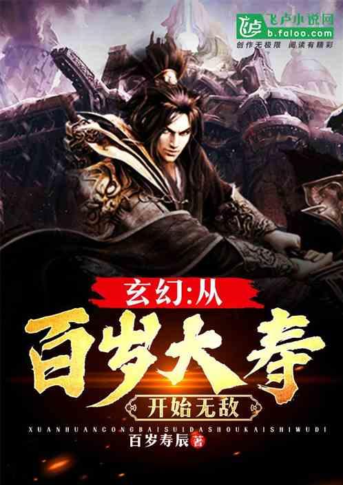年利率是15.3%如果借12000一个月利息是多少？游戏画面